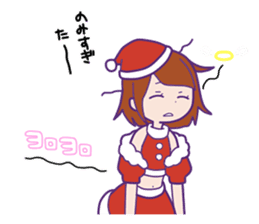 Xmas & Happy New Year Sticker sticker #2525898