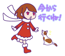 Xmas & Happy New Year Sticker sticker #2525899