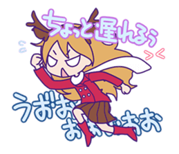 Xmas & Happy New Year Sticker sticker #2525900