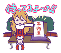 Xmas & Happy New Year Sticker sticker #2525901