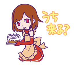 Xmas & Happy New Year Sticker sticker #2525903