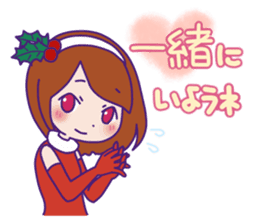 Xmas & Happy New Year Sticker sticker #2525904