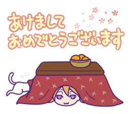 Xmas & Happy New Year Sticker sticker #2525910