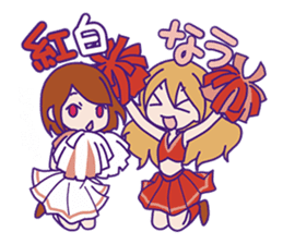 Xmas & Happy New Year Sticker sticker #2525912