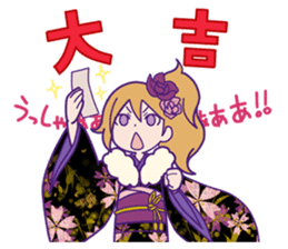 Xmas & Happy New Year Sticker sticker #2525916