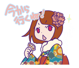 Xmas & Happy New Year Sticker sticker #2525918