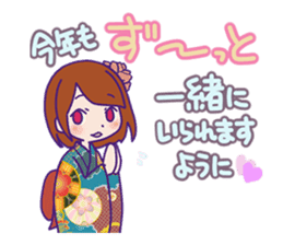 Xmas & Happy New Year Sticker sticker #2525921