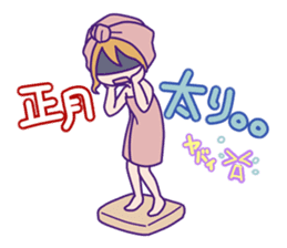 Xmas & Happy New Year Sticker sticker #2525922