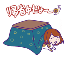 Xmas & Happy New Year Sticker sticker #2525923