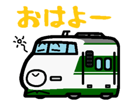 Deformed Shinkansen sticker #2526048