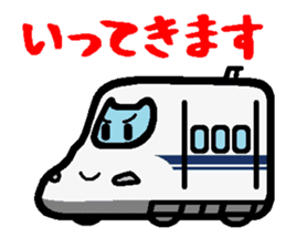 Deformed Shinkansen sticker #2526052