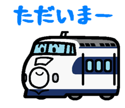 Deformed Shinkansen sticker #2526053