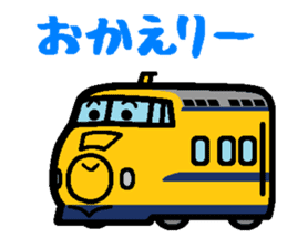 Deformed Shinkansen sticker #2526055