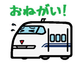 Deformed Shinkansen sticker #2526056