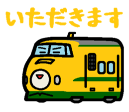 Deformed Shinkansen sticker #2526057