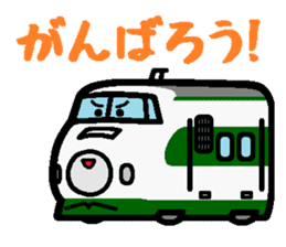 Deformed Shinkansen sticker #2526059