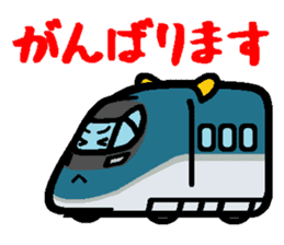 Deformed Shinkansen sticker #2526060