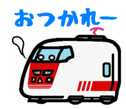Deformed Shinkansen sticker #2526061