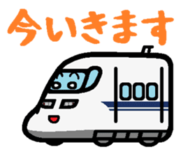 Deformed Shinkansen sticker #2526063