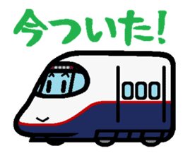 Deformed Shinkansen sticker #2526064