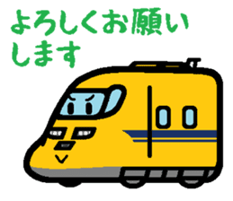 Deformed Shinkansen sticker #2526066