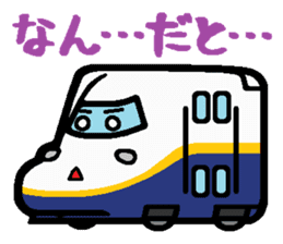 Deformed Shinkansen sticker #2526069