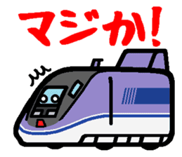 Deformed Shinkansen sticker #2526070