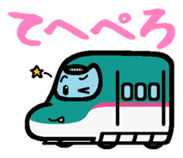 Deformed Shinkansen sticker #2526071