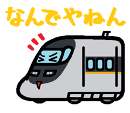 Deformed Shinkansen sticker #2526072