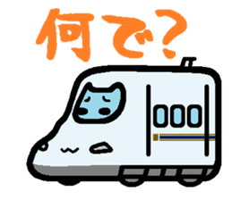 Deformed Shinkansen sticker #2526075
