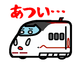 Deformed Shinkansen sticker #2526076