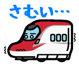 Deformed Shinkansen sticker #2526077