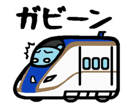 Deformed Shinkansen sticker #2526083
