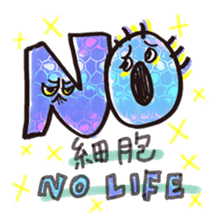 CELL STICKER sticker #2526090