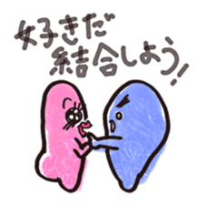 CELL STICKER sticker #2526099