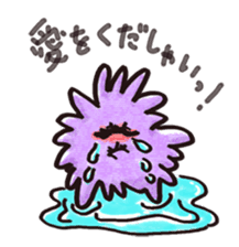 CELL STICKER sticker #2526108