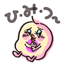 CELL STICKER sticker #2526111