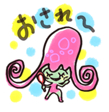 CELL STICKER sticker #2526115