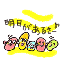 CELL STICKER sticker #2526116