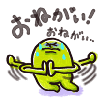 CELL STICKER sticker #2526118