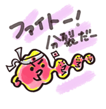 CELL STICKER sticker #2526123