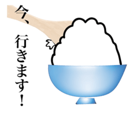 Japanese SYAMOJI Sticker sticker #2526175