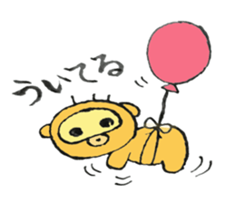 tanupon...blithe and pretty sticker #2526418