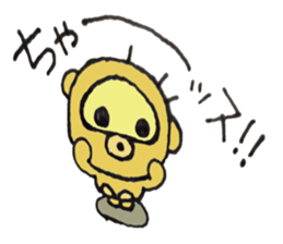 tanupon...blithe and pretty sticker #2526421