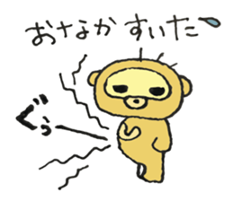 tanupon...blithe and pretty sticker #2526423