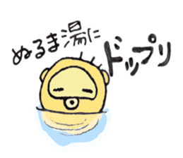 tanupon...blithe and pretty sticker #2526433