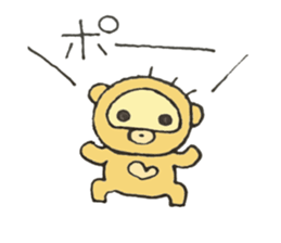 tanupon...blithe and pretty sticker #2526437