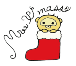 tanupon...blithe and pretty sticker #2526441