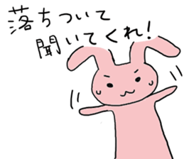 Movie rabbit sticker #2526447