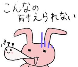 Movie rabbit sticker #2526467